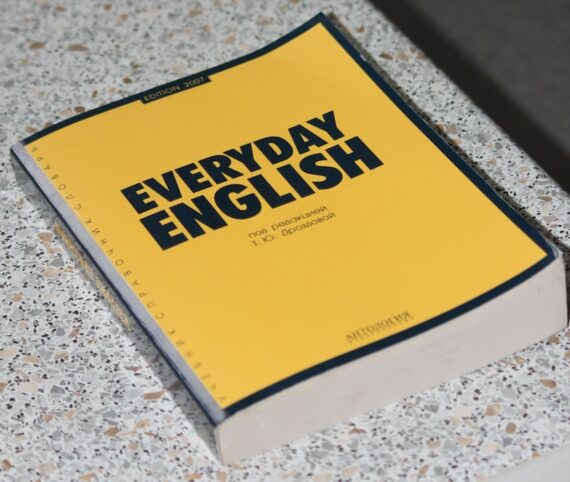 imparare inglese da soli online gratis